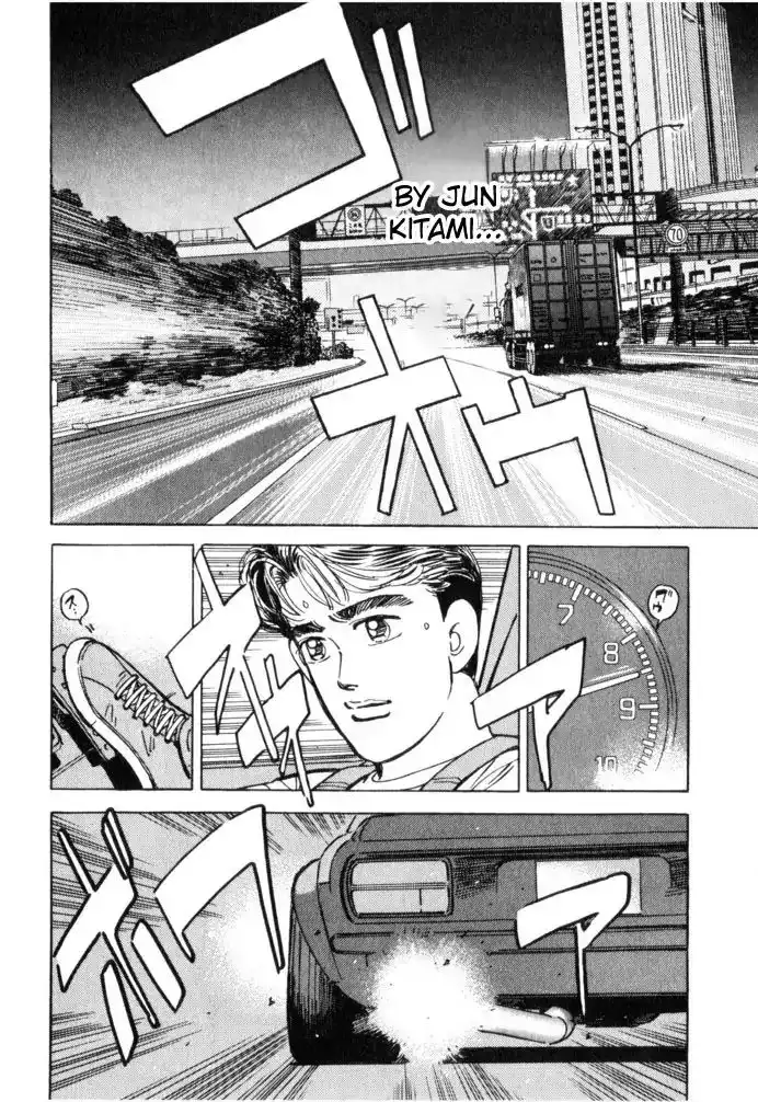 Wangan Midnight Chapter 56 16